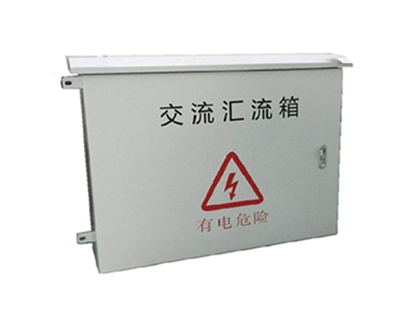 MDG400-300L 光(guāng)伏并網配套産品