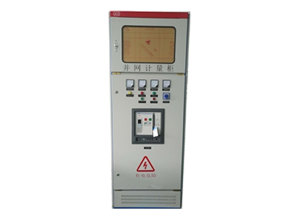 MDB400-700A 光(guāng)伏并網配套産品